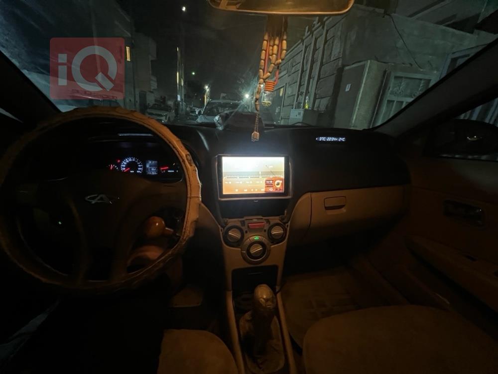 Chery Fulwin 2